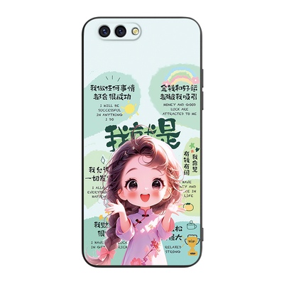 适用于oppor11plus唯美保护软壳