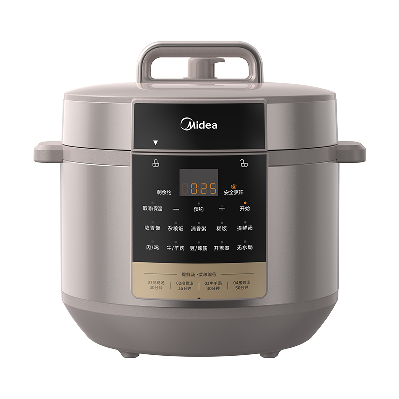 美的電壓力鍋家用多功能商用大容量8L智能高壓鍋官方旗艦正品新款