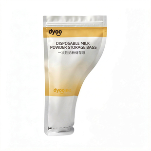 多优一次性奶粉储存袋零食存储袋子便携装30片双密封条爱婴室同款