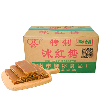 柳冰红糖蔗糖手工传统