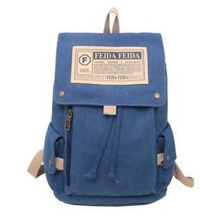 帆布双肩包男生2026新款大容量旅行背包初中高中大学生简约书包女