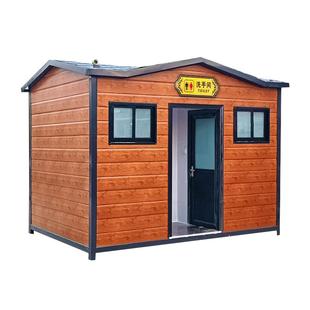 景区移动厕所公共卫生间淋浴房高端公厕洗手间户外工地旱厕改造