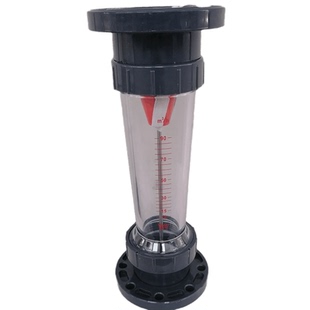 流量计法兰式塑料有机玻璃浮子转子液体水管式计量表流量表耐腐蚀