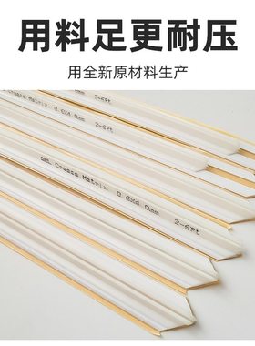 速装压痕模模切刀版压线条超强粘性暗线条PVC耗材 CREASING MATRI