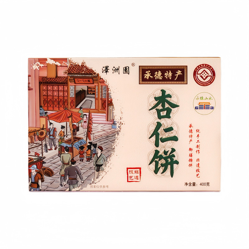 承德特产平泉御膳糖饼杏仁饼伴手糕点礼盒/伴手礼