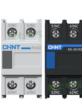 正泰交流接触器cjx2辅助触头NXC