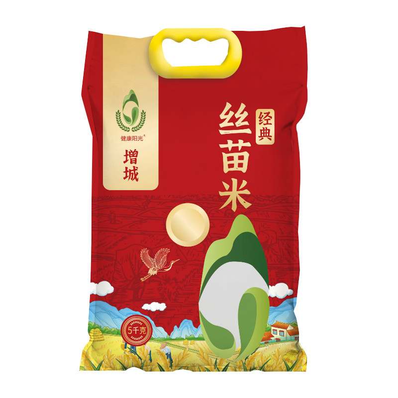 长粒香大米增城丝苗米10斤猫牙米