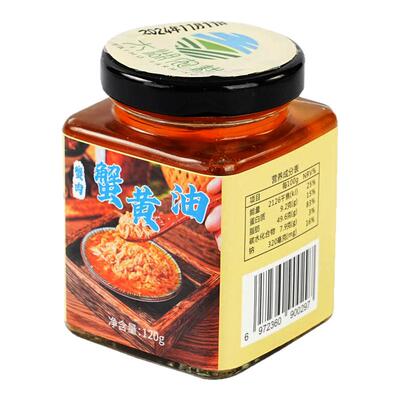 太糊农耕蟹黄酱顺丰包邮