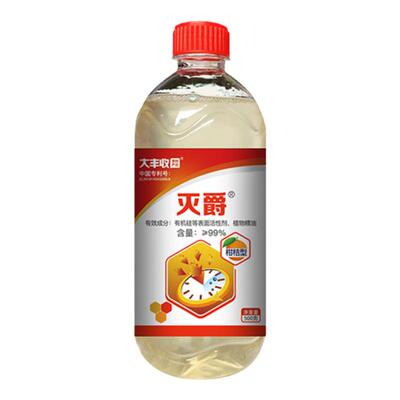 大丰收灭爵柑橘版有机硅助剂