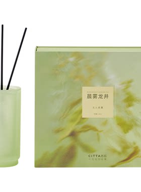 CITTA西苔杭州龙井无火香薰礼盒