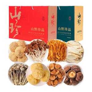 云南特产菌菇礼盒山珍干货羊肚菌类汤料包中秋节团购送礼大礼包