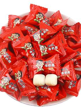 旺旺旺仔牛奶糖婚庆婚礼