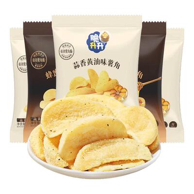 脆升升新品薯角酥脆20g*12包新口味蜂蜜黄油味薯条土豆休闲零食品