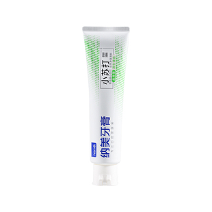 纳美源生健齿龙井茶香小苏打牙膏洁白牙齿180G牙刷杯子组合