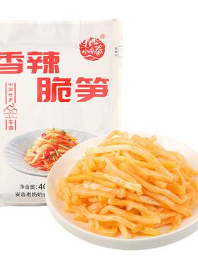 老奶奶小小春香辣脆笋丝红油素食