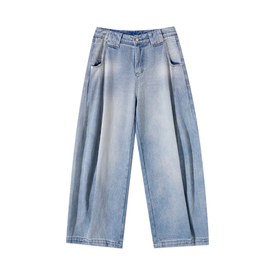 Holocene纯色时尚弯刀裤