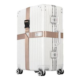 行李箱固定绑带十字捆绑带打包带加固防爆拉杆箱旅行箱海关托运