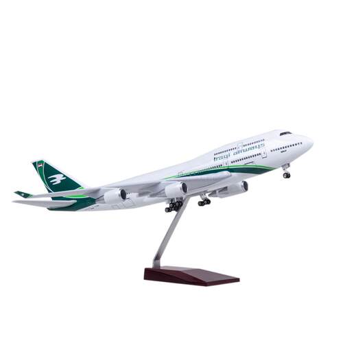 【带轮子带灯】伊拉克航空飞机模型仿真747民航客机波音B747-400