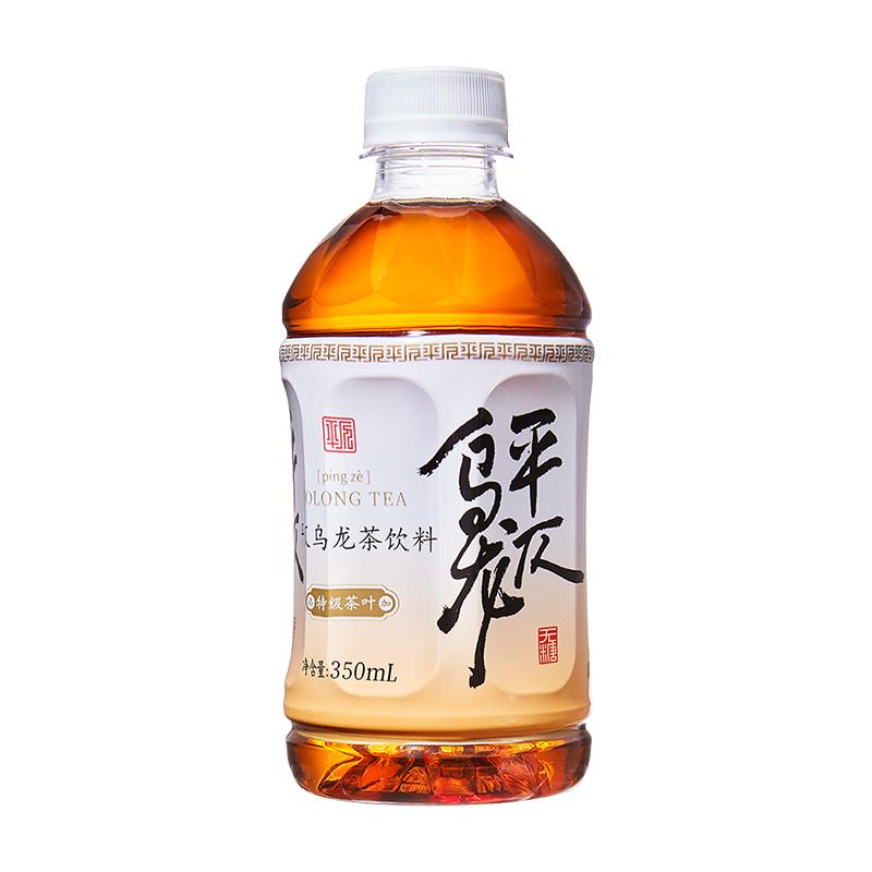 平仄无糖乌龙茶便携带版350mL*6瓶装茶饮料0糖0脂0卡夏季饮品