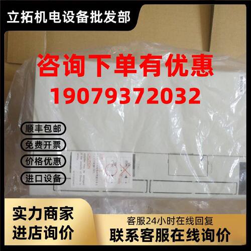 议价MR-H10ACN-UE/H20ACN-UE/H40ACN-UE/H60ACN-UE/H100ACN-UE三