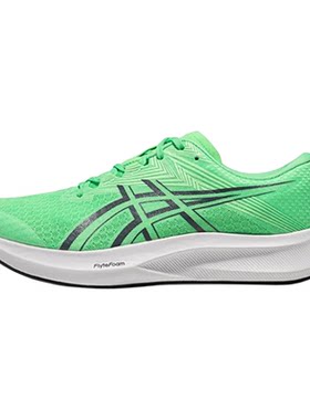 田径精英Asics Hyper Speed 5男子训练透气减震回弹竞速跑步鞋