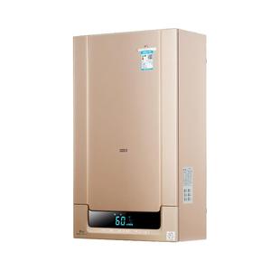 小松鼠壁挂炉一级能效冷凝炉家用天然气采暖炉地暖热水两用Q7plus