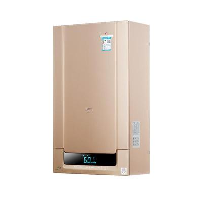 小松鼠壁挂炉家用天然气冷凝炉