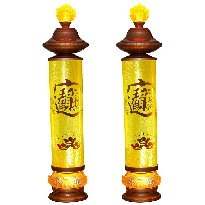 大型无烟插电佛前供灯财神灯