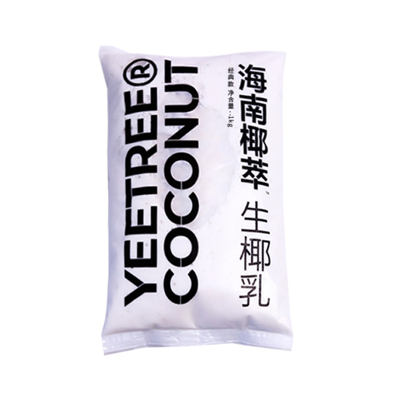 南越王头生冷冻奶茶原料