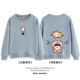 Haze Blue-4008