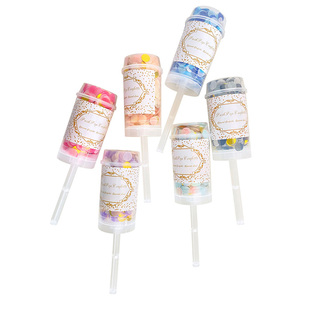 聚会活动生日宴派对推推乐小礼花礼炮求婚庆典手推纸花筒拍照道具