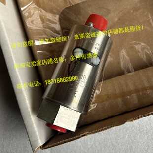 议价245AMGX1642B压力感测器Viatran威创245AMGX1691B变送器0-700