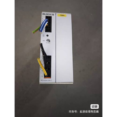 BLOCK电源COMPACT3AC24DC10议价