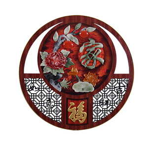 福字入户玄光挂画走廊过道圆形装饰画中式挂件餐厅客厅背景墙壁画