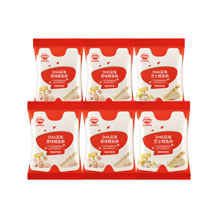 秋田满满深海鳕鱼肠 儿童零食无添加色素送一岁+婴幼儿宝宝食谱