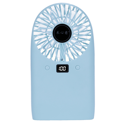 12000毫安双向快充风扇12V大风力