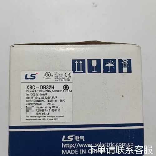 议价全新XBC-DR32H正品LS产电可编程控制器韩国原装LG乐