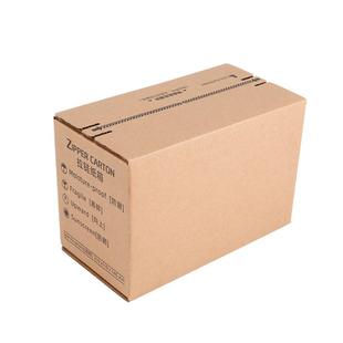 拉链纸箱淘宝电商打包盒3层特硬邮政纸箱撕拉快递盒小批量定制