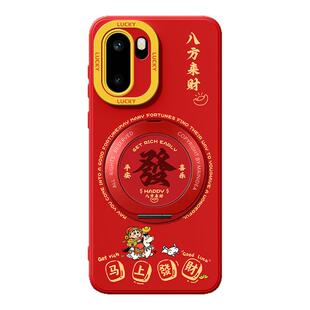 一加ace6t手机壳带支架oppo一加ace5马年新款ace3pro防摔1+aec2v适用ace磁吸外壳acepro竞速版至尊版套turbo6