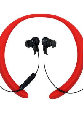 适用BoseQuietContro耳机保护套