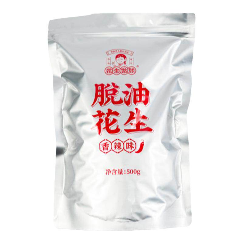 花生姑娘脱油花生米1斤袋装
