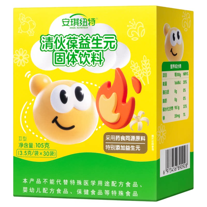 安琪纽特开智清伙葆奶粉伴侣
