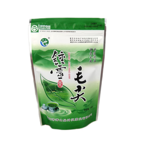 2025年新茶 重庆秀山特产钟灵毛尖 绿茶 钟灵茶100g高山茶包邮