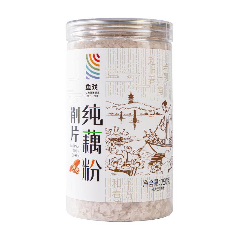 鱼戏削片纯藕粉手削营养代餐即食