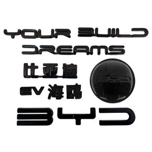 专用比亚迪23-25款海鸥黑化车标BYD后字母外观装饰贴改装件车用品