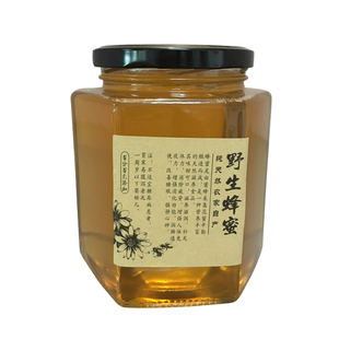 蜂蜜赣南五指峰农家自产纯正蜂巢蜜土蜂蜜槐花成熟百花蜜散装 2斤