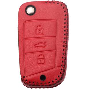 江铃特顺汽车真皮钥匙套 新款江铃宝典钥匙包 专用福顺钥匙扣壳圈