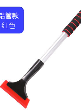 汽车雪铲车用铝合金伸缩除雪铲