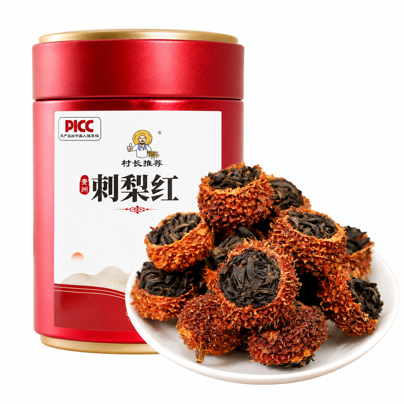 正宗刺梨红茶贵州特产罐装养生茶刺梨干红茶双搭配营养健康下午茶
