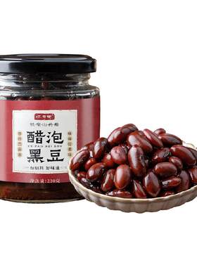 妙品嘉醋泡黑豆营养丰富